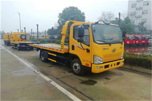 潘集附近24小时救援车电话