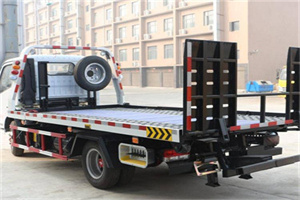 潘集24小时道路救援电话