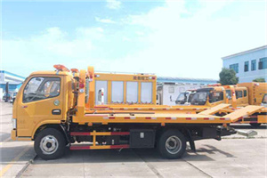 潘集送油救援服务